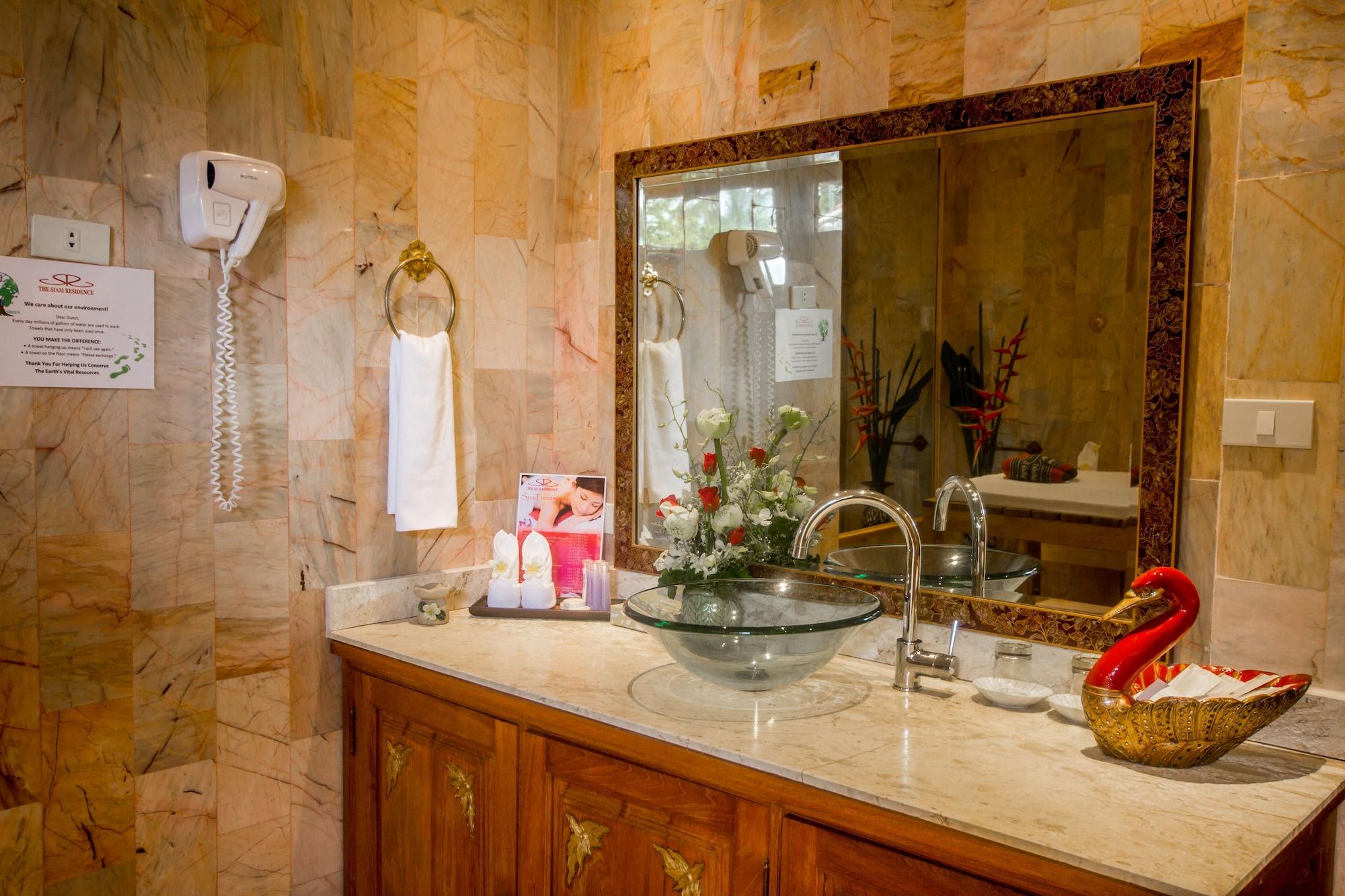 Resort The Siam Residencia Boutique 4*