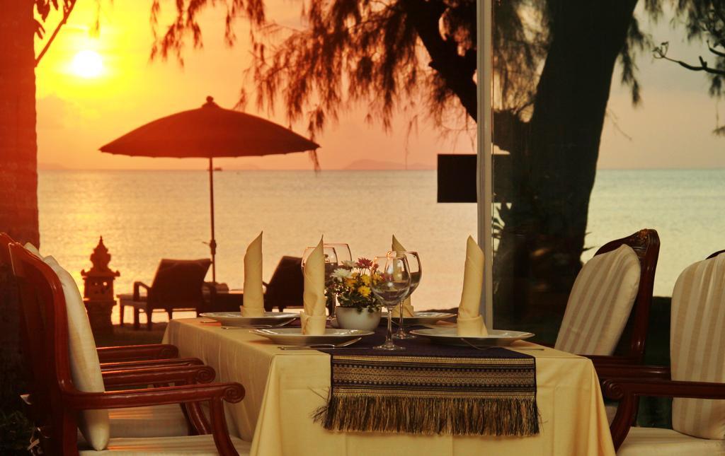 Resort The Siam Residencia Boutique